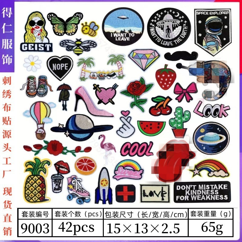 Wholesale Ironing Embroidery Dinosaur Embroidery Seal Cartoon Animal Smiling Face Patch Set FS